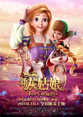在线高清一级欧美精品